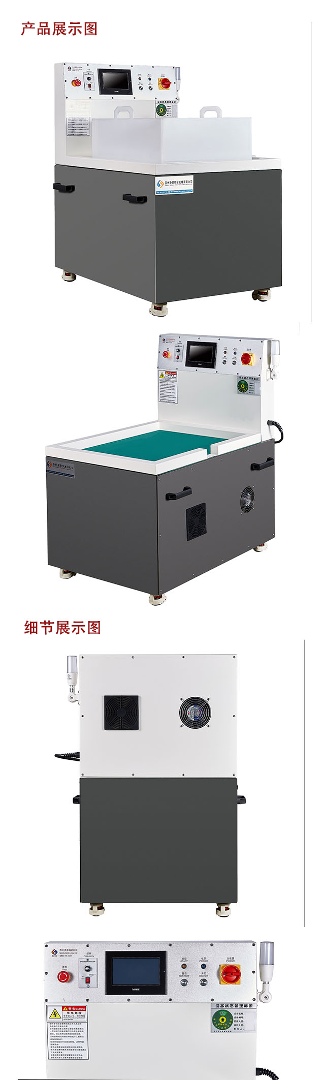 1628587595676810.jpg 未標題-1.jpg